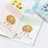一笔一画学汉字 4-6(3册) 商品缩略图3
