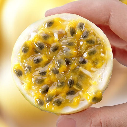 钦蜜9号黄金百香果，9分甜1分酸，熟透口味接近纯甜 商品图2