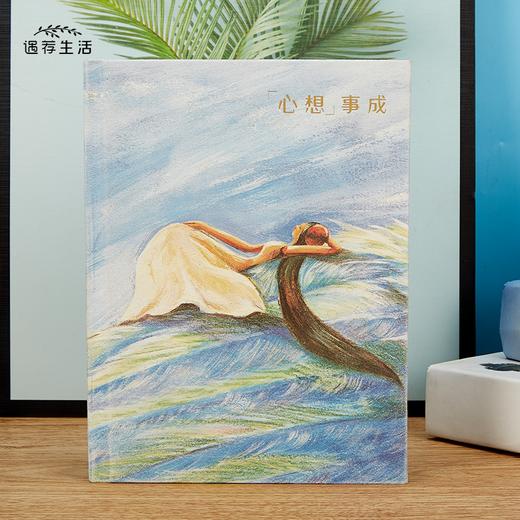 心想事成手账 手账本日记 30天练习 日计划本每日一页计划本 商品图0