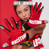 Soofans联名exciTING 吴曦同款足球训练运动手套冬季触屏保暖手套 商品缩略图1