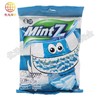 明茨薄荷糖125g-蓝/包8991102281416 商品缩略图1