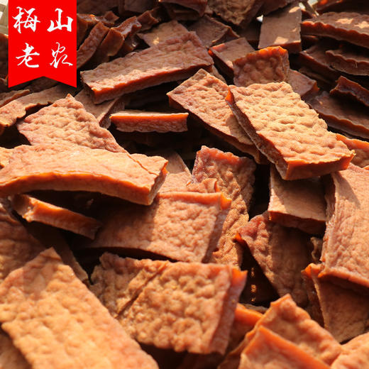 【梅山老农·零食】湖南新化特产卤菜麻辣豆腐 鸭脖 鸭架（锁骨）鸭爪 腐竹 肠皮子 卤蛋 下酒菜小吃 商品图2