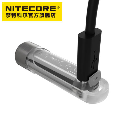 奈特科尔  TIKI多功能 直充 便携EDC 手电钥匙灯 商品图4