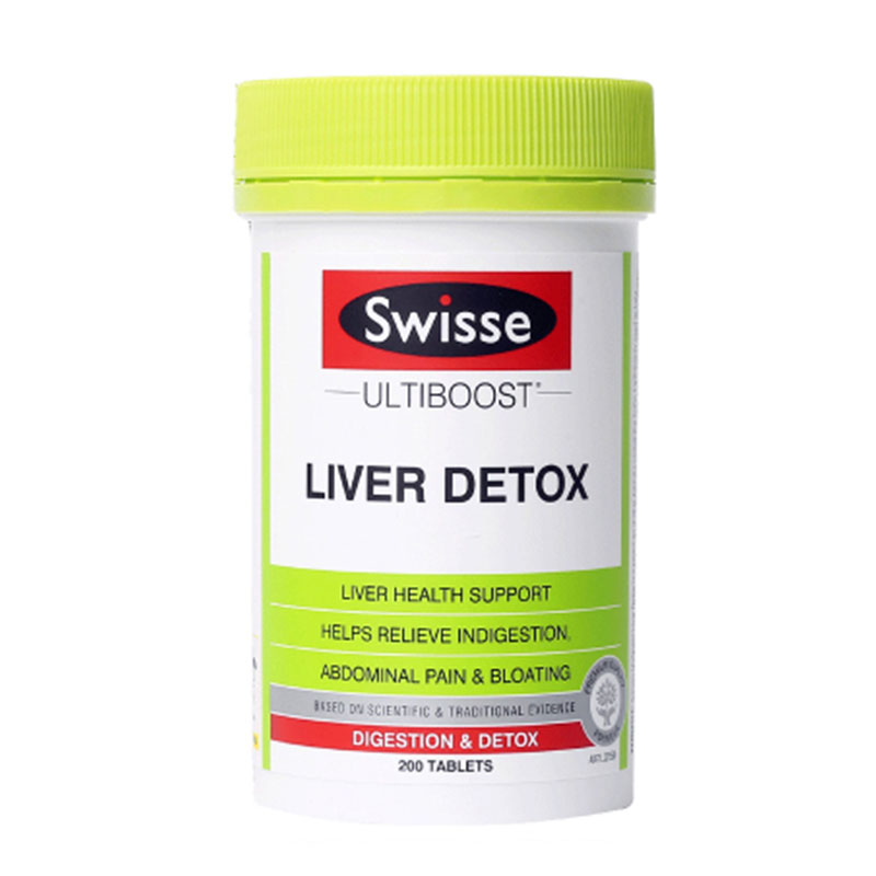 【保税】澳洲swisse 护肝片 护肝宁高浓度奶蓟草护肝宁熬夜之选 60粒/120粒/200粒 醒酒解酒神器