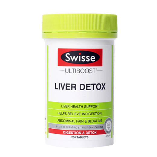 【保税】澳洲swisse 护肝片 护肝宁高浓度奶蓟草护肝宁熬夜之选 60粒/120粒/200粒 醒酒解酒神器 商品图0