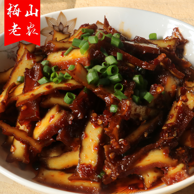 【梅山老农·零食】湖南新化特产卤菜麻辣豆腐 鸭脖 鸭架（锁骨）鸭爪 腐竹 肠皮子 卤蛋 下酒菜小吃