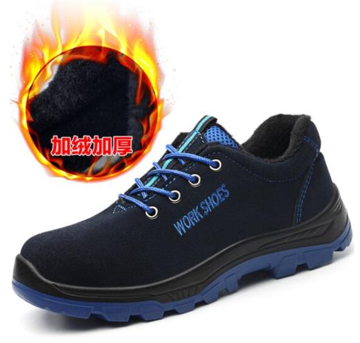 劳保鞋男冬季加绒棉鞋防砸钢包头防刺穿舒适耐油耐酸碱实心底反绒皮安全工作鞋 【反绒皮】冬季耐磨加绒款 商品图1