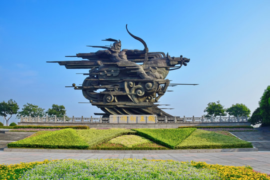 【预售】韩美林的本命年生肖票 西泠印社《瑞鼠呈