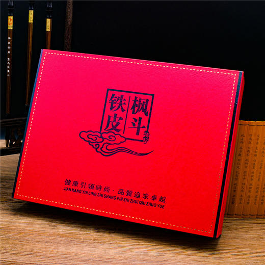 霍山 二级 铁皮石斛礼盒装