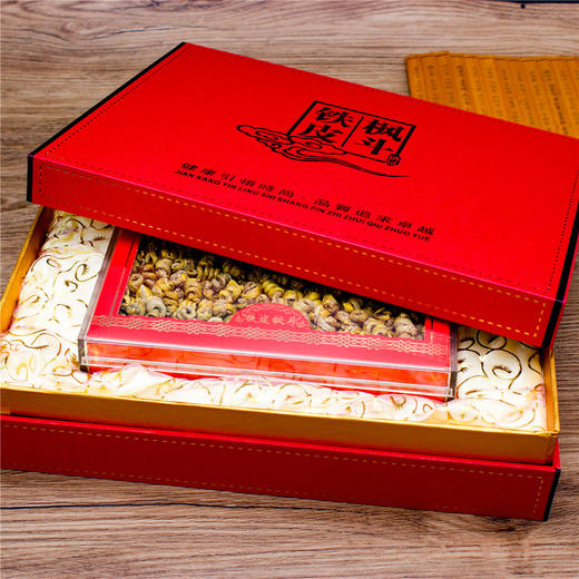 霍山 二级 铁皮石斛礼盒装