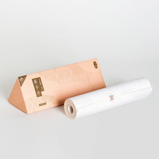 小闲 · 手抄国学美文 商品图4