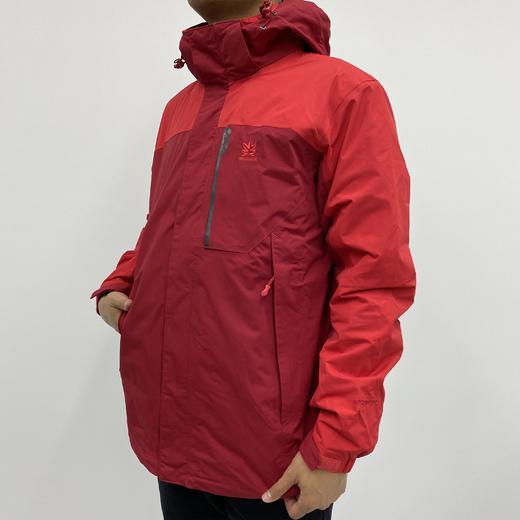 Greanvave绿波/男女款抓绒三合一冲锋衣S1015 商品图1