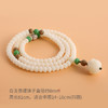 108颗立体莲花白玉菩提佛珠手链 商品缩略图3