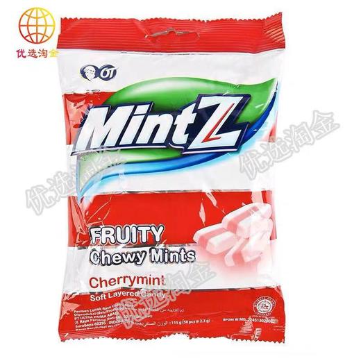 明茨薄荷糖125g-红/包8991102283380 商品图0