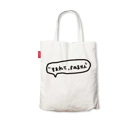 作家榜经典文库出品《吹牛大王历险记》《绿野仙踪》 商品图14