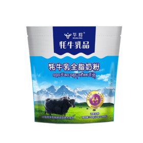 牦牛乳全脂奶粉  350g/袋