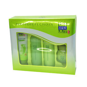 百雀羚草本精粹套装