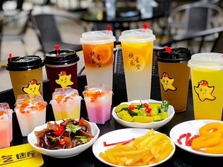快乐星空双人饮品 小吃 星空馆打卡套餐低至13.8元!限前200份