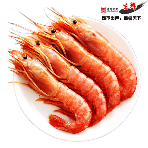 港龙生鲜品牌礼包套餐C(阿根廷红虾黑标L2 2KG+大西洋鲑（挪威原切）500G) 商品图2