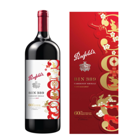 Penfolds 奔富 BIN389 赤霞珠设拉子红葡萄酒 鼠年纪念版 1.5L / 瓶