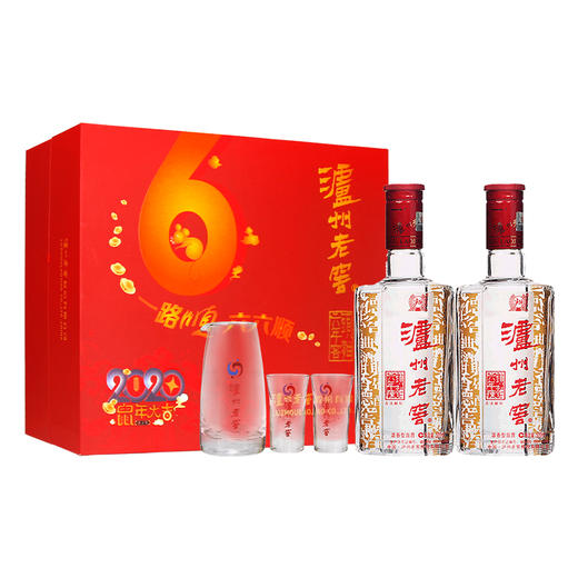 52度 泸州老窖头曲六六顺礼盒  500ml*2    泸州老窖官方旗舰店 商品图1