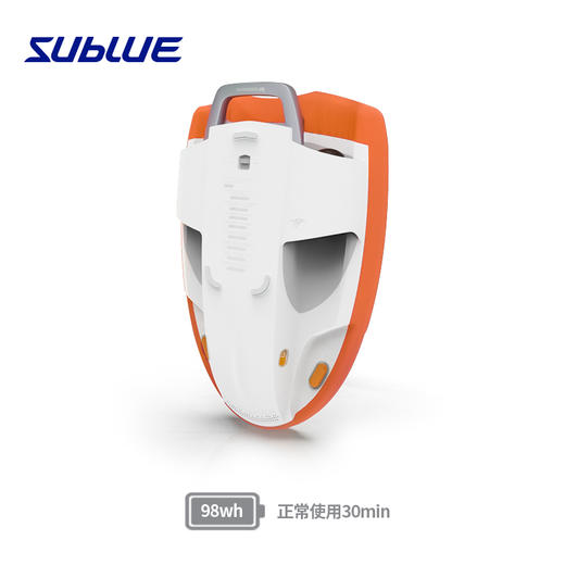 Sublue深之蓝Swii 98wh儿童成人初学者智能动力浮板电动漂浮板背漂学游泳打水辅助装备电动冲浪板训练板 商品图1