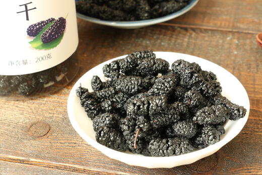 免洗 即食泡水 四川凉山桑葚干 200克 商品图5