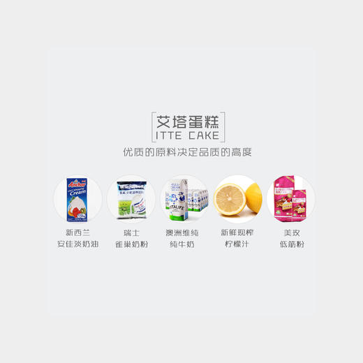 【女王皇冠】淡奶油  新鲜水果  送女士生日蛋糕   商品图3