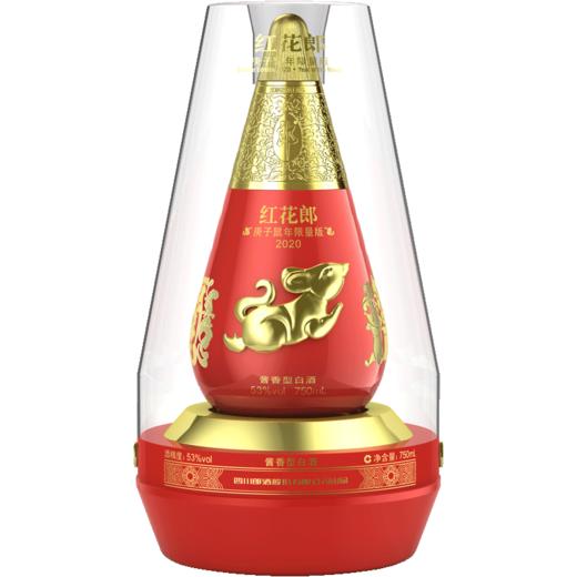 2019年 郎酒 红花郎鼠年纪念酒 53度酱香型白酒 限量版 商品图0