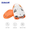 Sublue深之蓝Swii 98wh儿童成人初学者智能动力浮板电动漂浮板背漂学游泳打水辅助装备电动冲浪板训练板 商品缩略图0