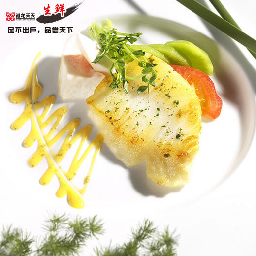 港龙生鲜品牌礼包套餐A(法国银鳕鱼350G+澳大利亚肉眼牛排500G 送西班牙长寿鱼300G以上） 商品图1