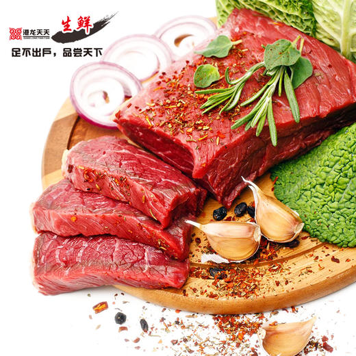 港龙生鲜品牌礼包套餐A(法国银鳕鱼350G+澳大利亚肉眼牛排500G 送西班牙长寿鱼300G以上） 商品图4