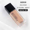 DIOR/dior迪奥粉底液 forever凝脂长效30ml 哑光亮泽 0N1N 2N 商品缩略图1