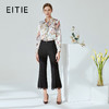 EITIE爱特爱秋季新款时尚气质金属印花衬衫女上衣A2009409 商品缩略图1