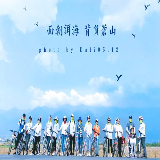 五一7天【云南经典 立减100元】一次性打卡云南滇西北精华景点の有风大理-香格里拉-丽江-玉龙雪山-泸沽湖|7天6晚 商品图4