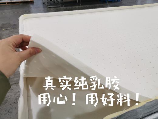 【顺丰包邮到家】独立弹簧 乳胶床垫 独立弹簧互不干扰 泰国乳胶 高档防螨面料 精细做工 每一件原料 辅料都来自可儿家那位18年品质管理的老公精心挑选 可儿的每个客户都值得拥有 softcare 商品图2