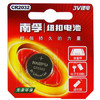 南孚纽扣电池CR2032（单粒） 商品缩略图0