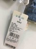 棉果果春秋季女童牛仔外套帽子可拆卸M122100220065 商品缩略图9