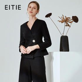 EITIE爱特爱春季新款时尚通勤职业V领收腰长袖T恤上衣女6013724