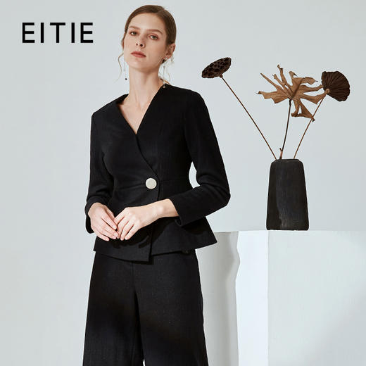 EITIE爱特爱春季新款时尚通勤职业V领收腰长袖T恤上衣女6013724 商品图0