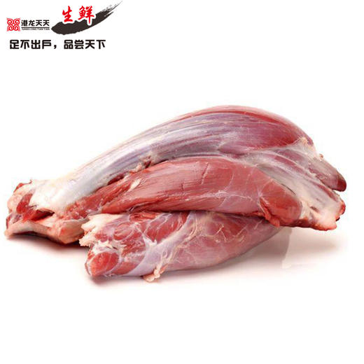 港龙生鲜品牌礼包套餐B(西班牙长寿鱼300G以上+新西兰牛腱子1.5KG） 商品图5