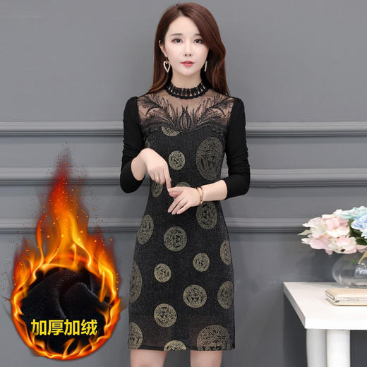 YH-ffa024-853552冬季新款韩版时尚洋气连衣裙 商品图1