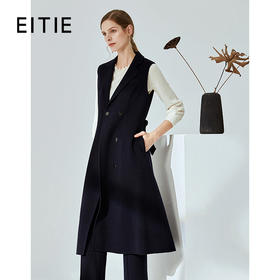  EITIE爱特爱春季新款气质收腰长款马夹外套女长款无袖外套6014713