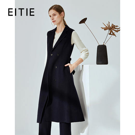  EITIE爱特爱春季新款气质收腰长款马夹外套女长款无袖外套6014713 商品图0