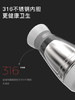 英国摩飞便携电水壶-白MR6080 0.5L 商品缩略图2