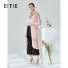 EITIE爱特爱春季新款时尚显瘦轻薄针织开衫中长款薄外套女5901620 商品缩略图1