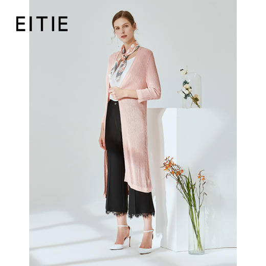 EITIE爱特爱春季新款时尚显瘦轻薄针织开衫中长款薄外套女5901620 商品图1