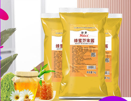 妙多 蜂蜜芥末酱 1kg/包  用于汉堡水果沙拉蔬菜沙拉淋酱 商品图0