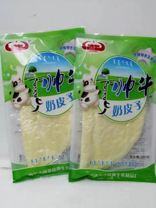 内蒙特产 纯正草原奶皮子 商品图3