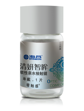 海昌 清妍智眸  透明  年抛  1片装